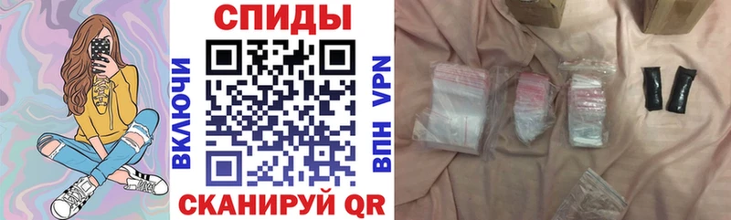 ОМГ ОМГ ссылки Копейск Амфетамин 97%