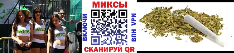 БУТИРАТ Butirat  Копейск 