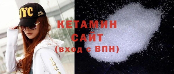 амф Вязники