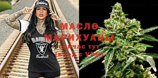 амф Вязники