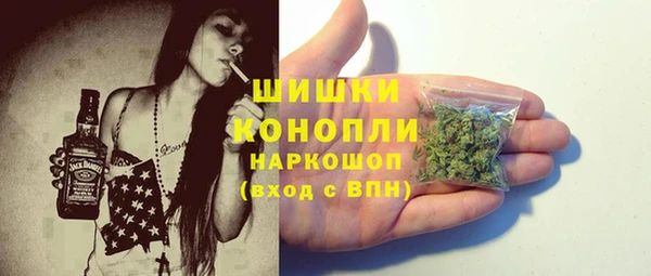 амф Вязники