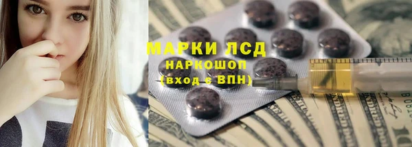 МДМА Вязьма