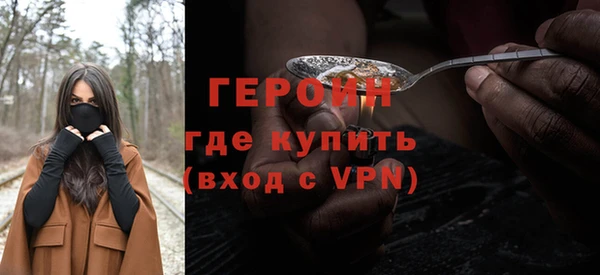 амф Вязники