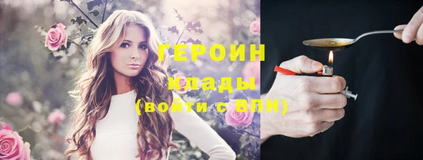 хмурый Вяземский