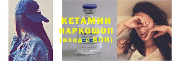 амф Вязники