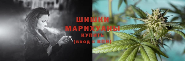 МДМА Вязьма