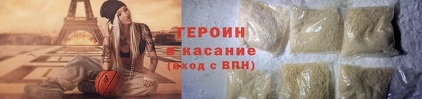 амф Вязники