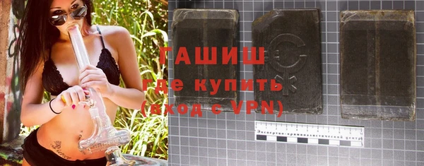 хмурый Вяземский