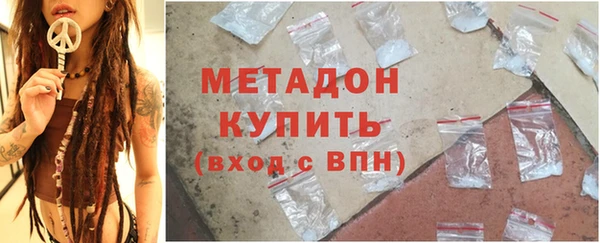 хмурый Вяземский