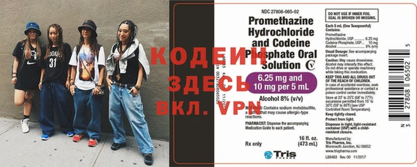 амф Вязники