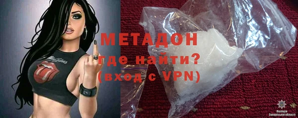 амф Вязники