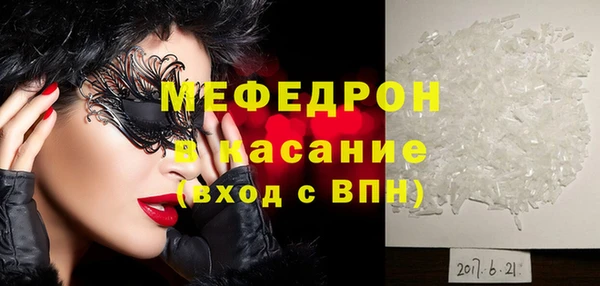хмурый Вяземский
