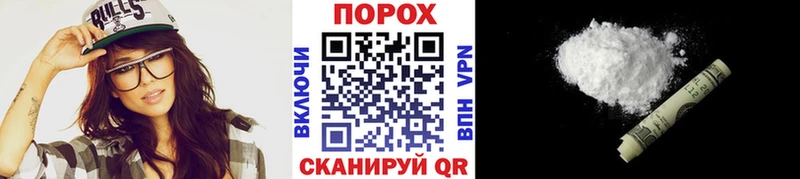 Метамфетамин Декстрометамфетамин 99.9%  Копейск 