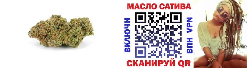 Дистиллят ТГК концентрат  где найти   mega онион  Копейск 
